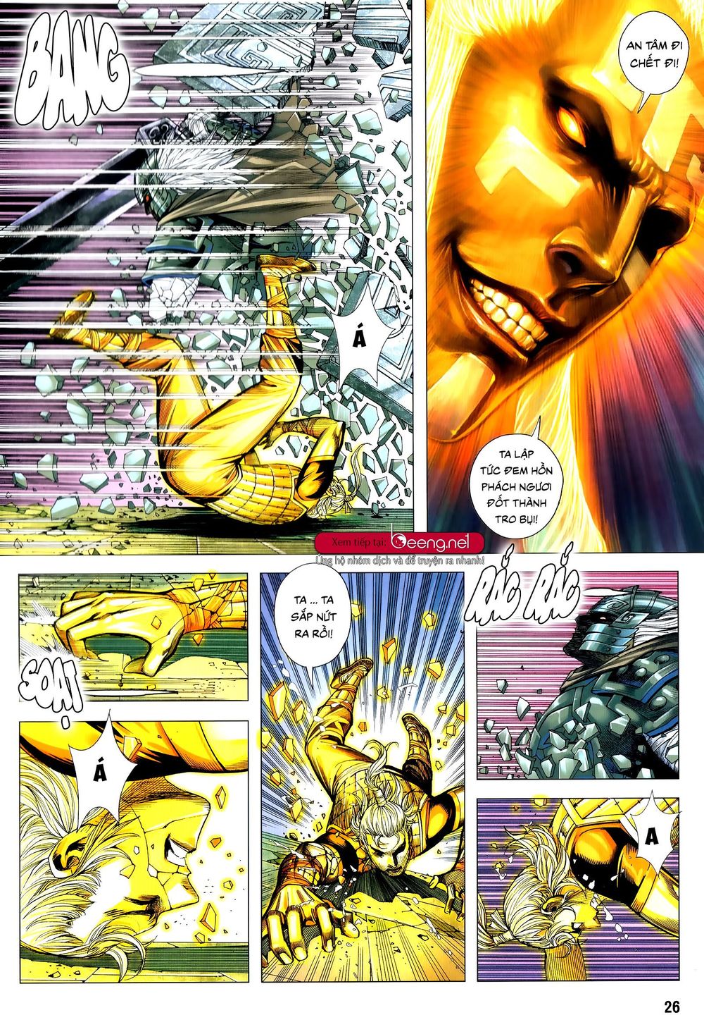 Tam Quốc Chí Dị Chapter 51.2 - Trang 2