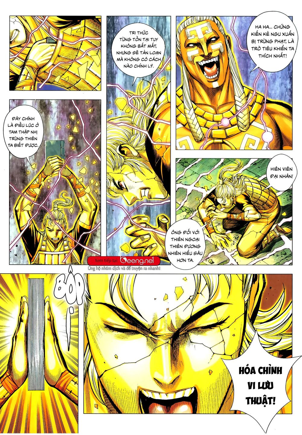 Tam Quốc Chí Dị Chapter 51.2 - Trang 2