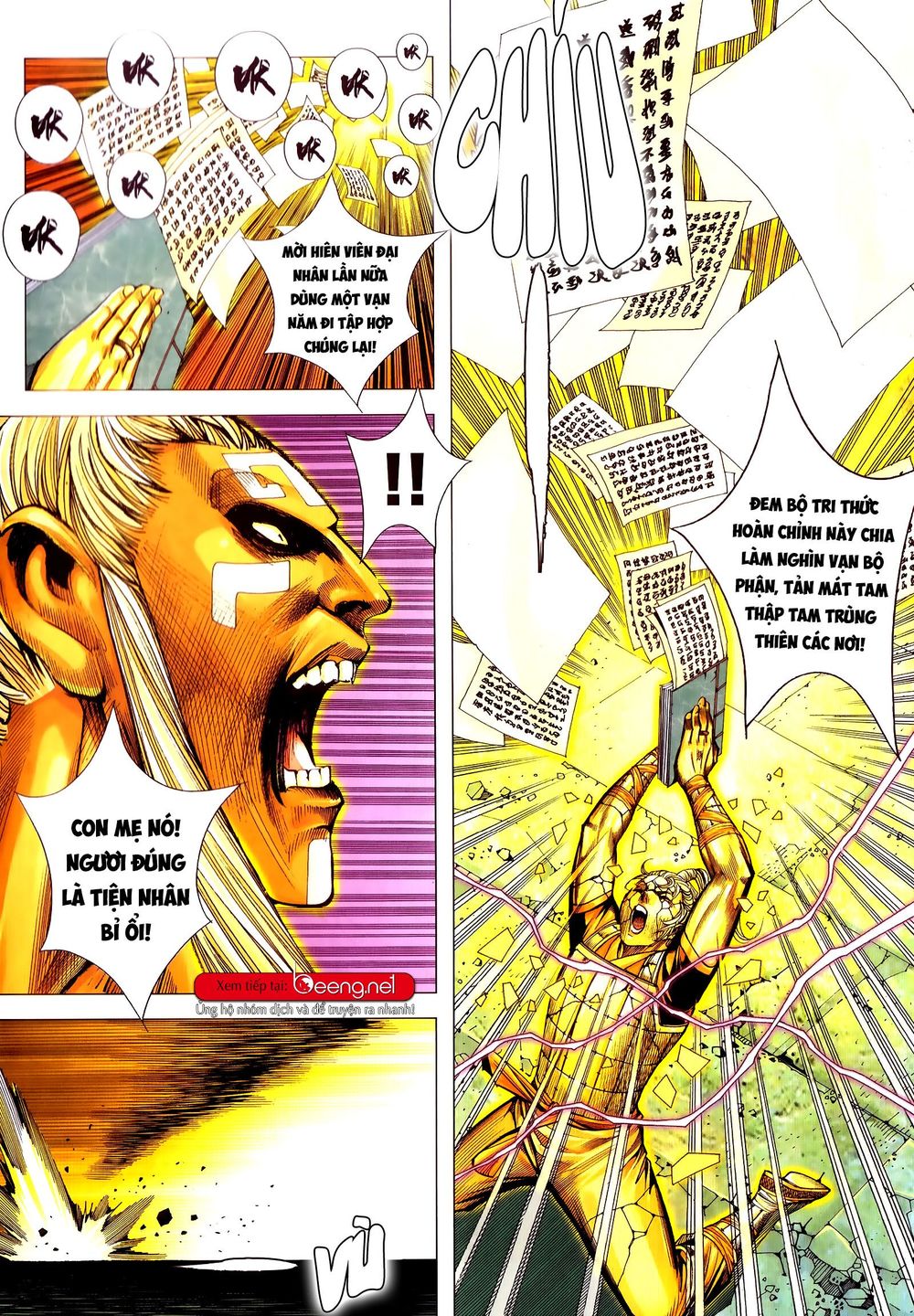 Tam Quốc Chí Dị Chapter 51.2 - Trang 2