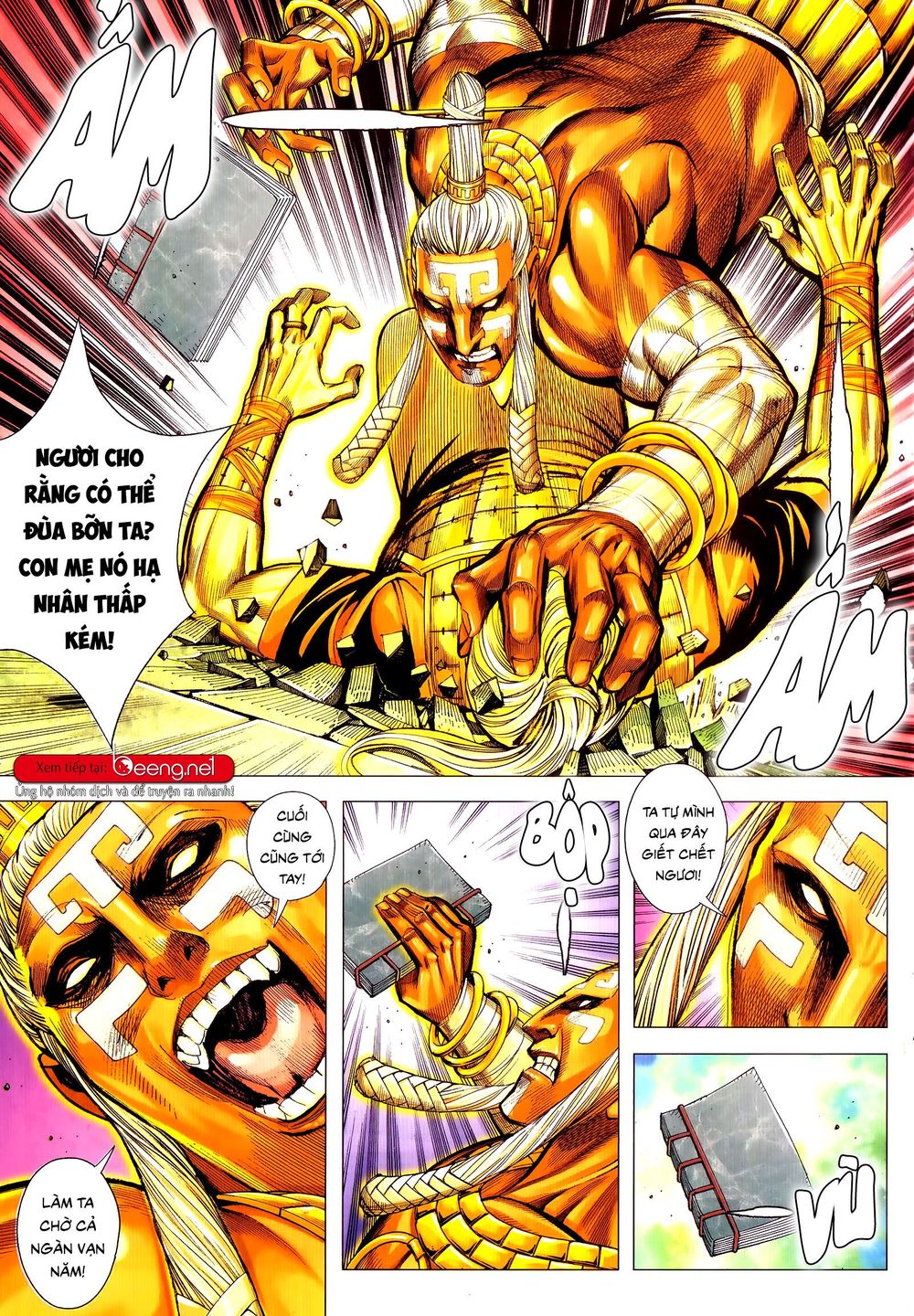 Tam Quốc Chí Dị Chapter 51.2 - Trang 2