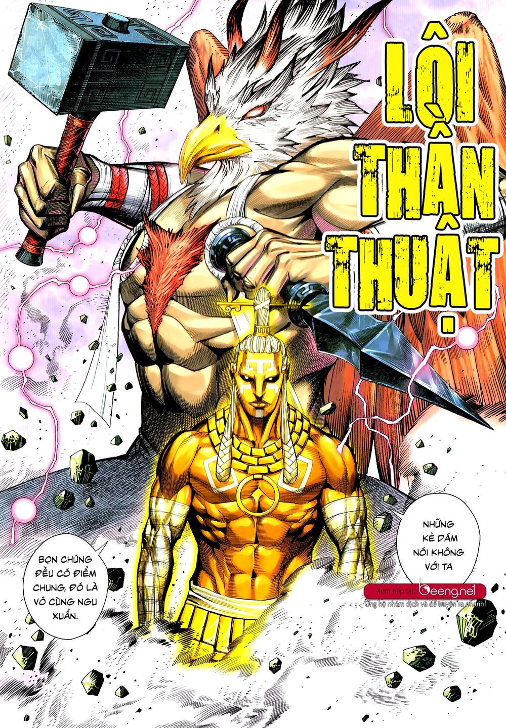 Tam Quốc Chí Dị Chapter 51.2 - Trang 2