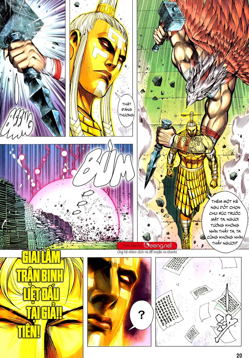 Tam Quốc Chí Dị Chapter 51.2 - Trang 2