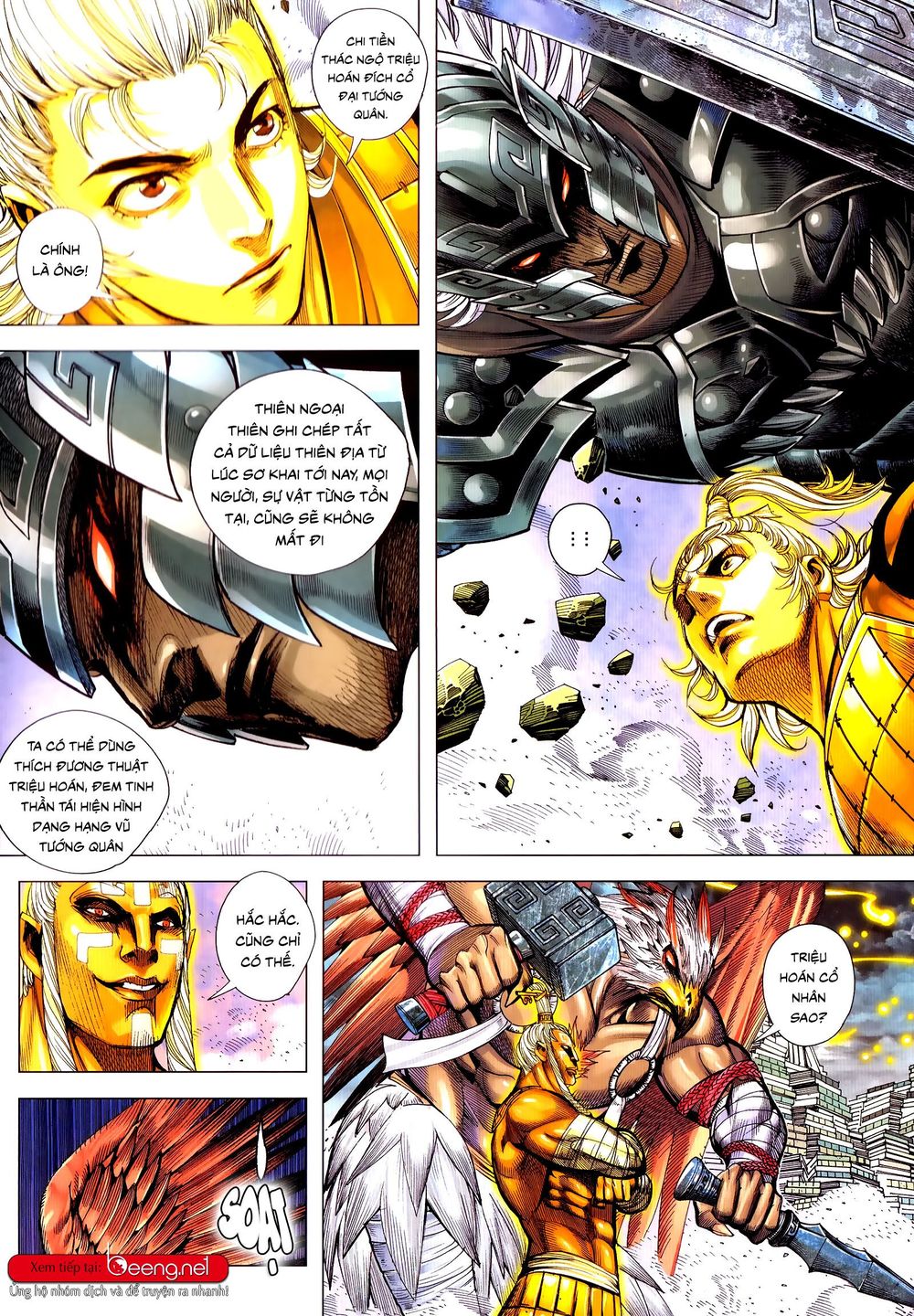 Tam Quốc Chí Dị Chapter 51.2 - Trang 2