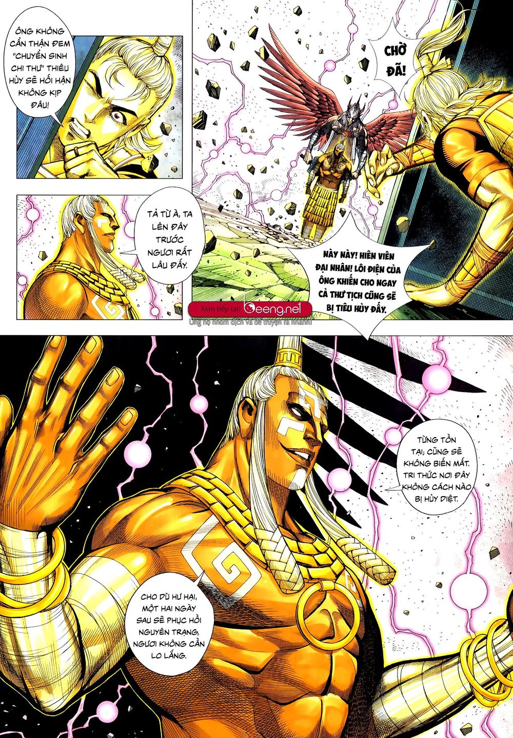 Tam Quốc Chí Dị Chapter 51.2 - Trang 2