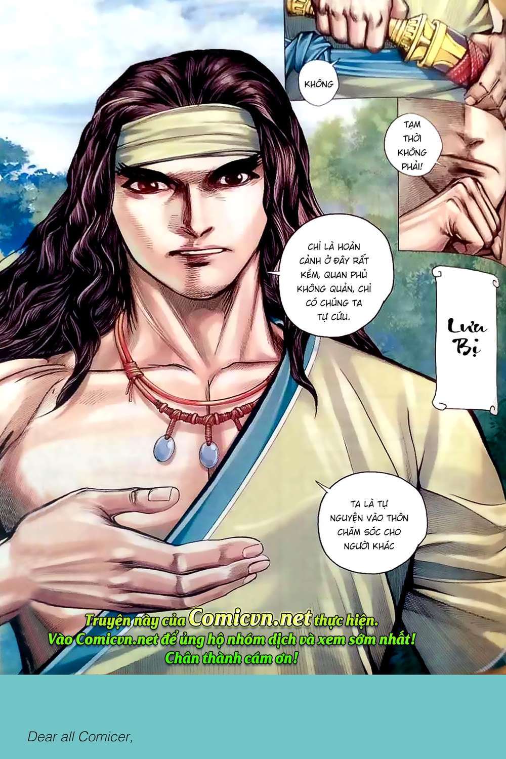Tam Quốc Chí Dị Chapter 6 - Trang 2