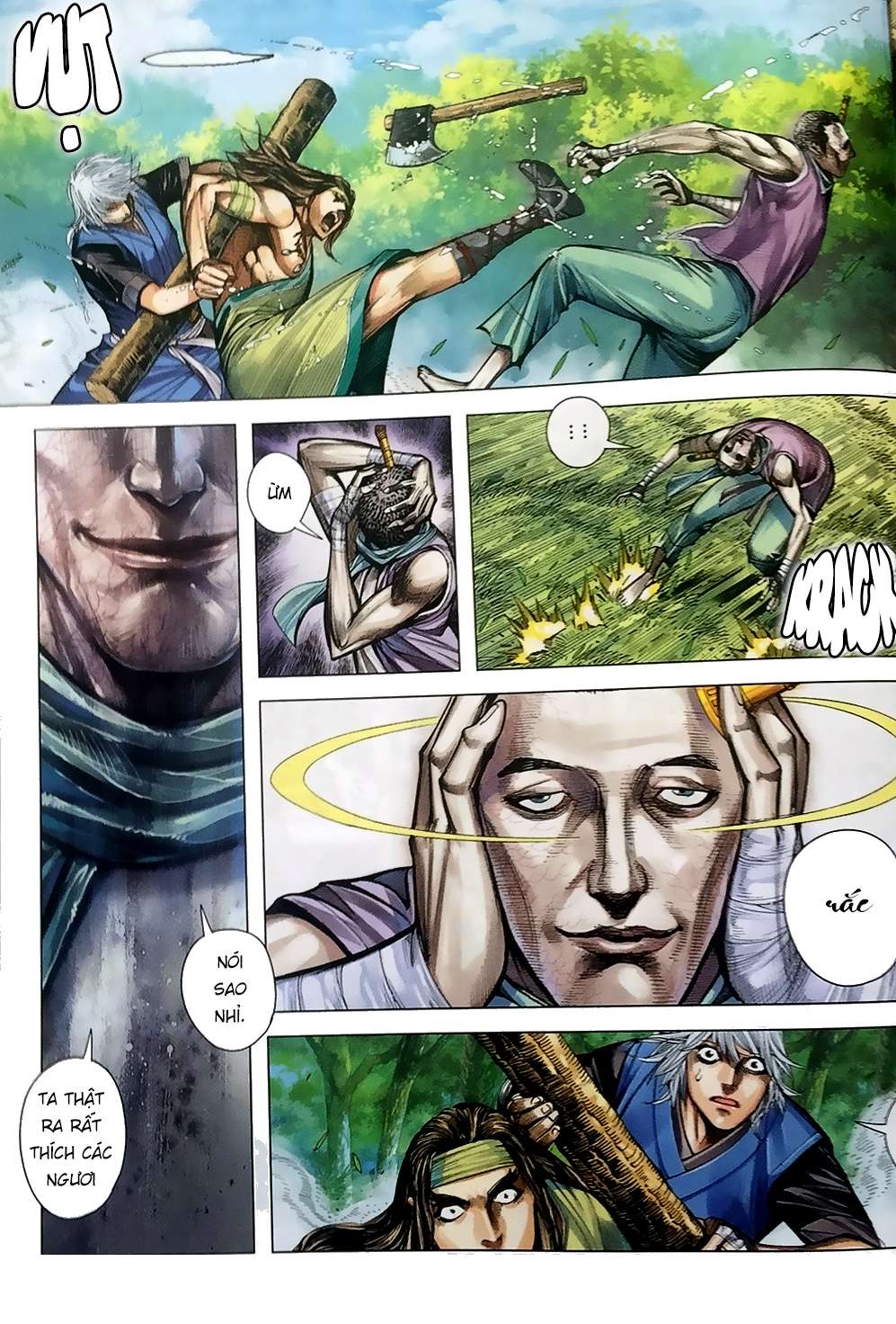 Tam Quốc Chí Dị Chapter 7 - Trang 2