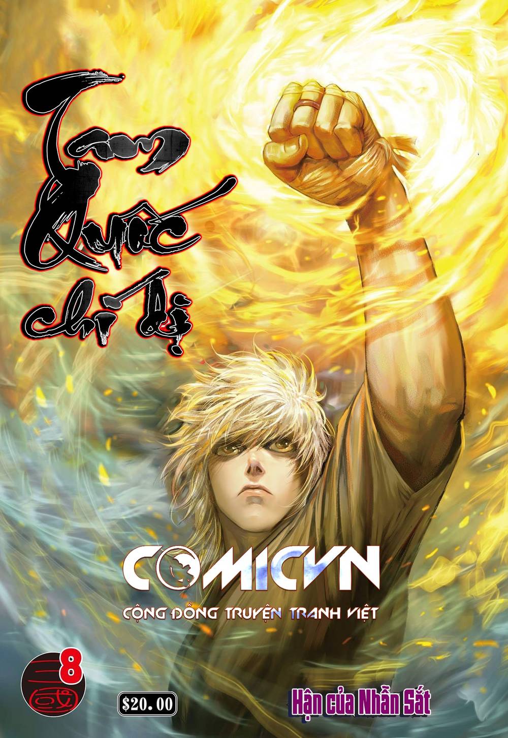 Tam Quốc Chí Dị Chapter 8 - Trang 2