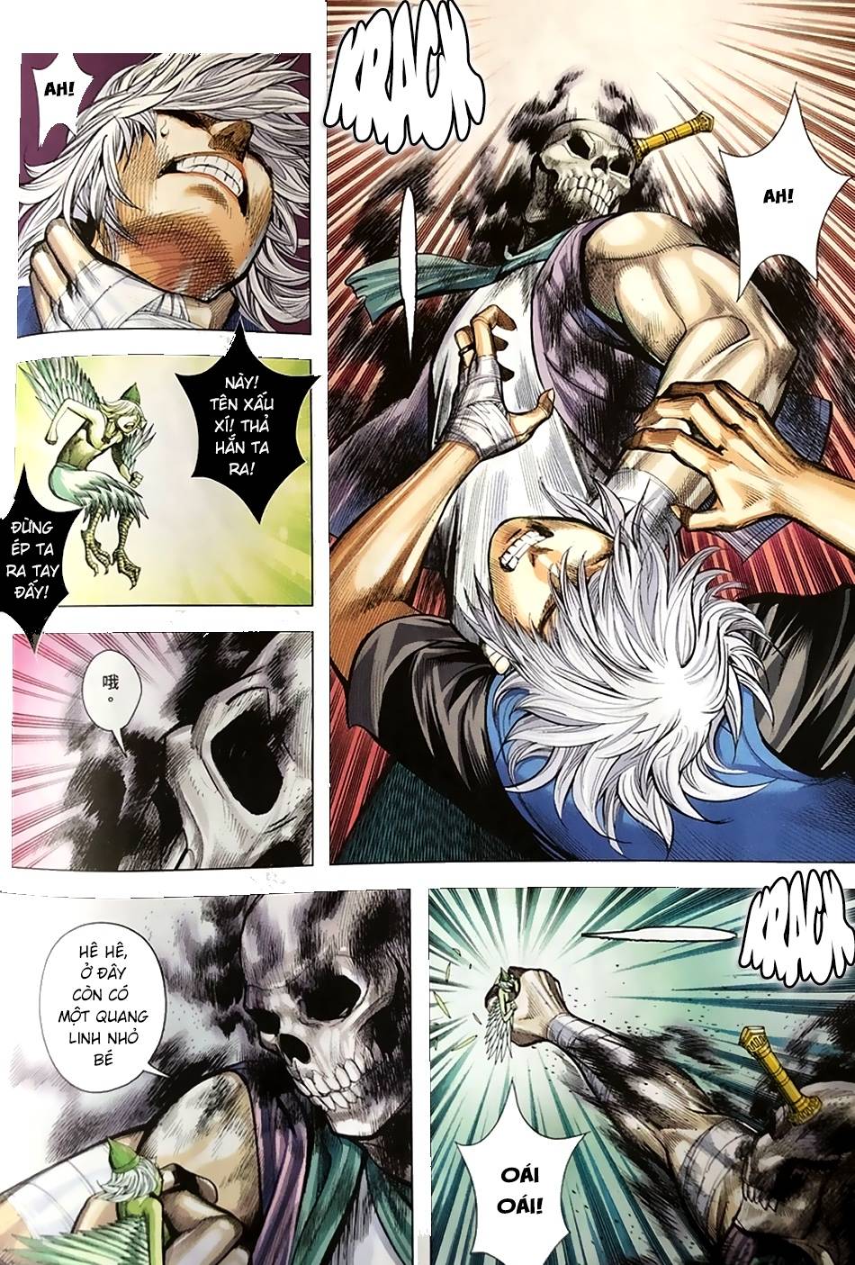 Tam Quốc Chí Dị Chapter 8 - Trang 2