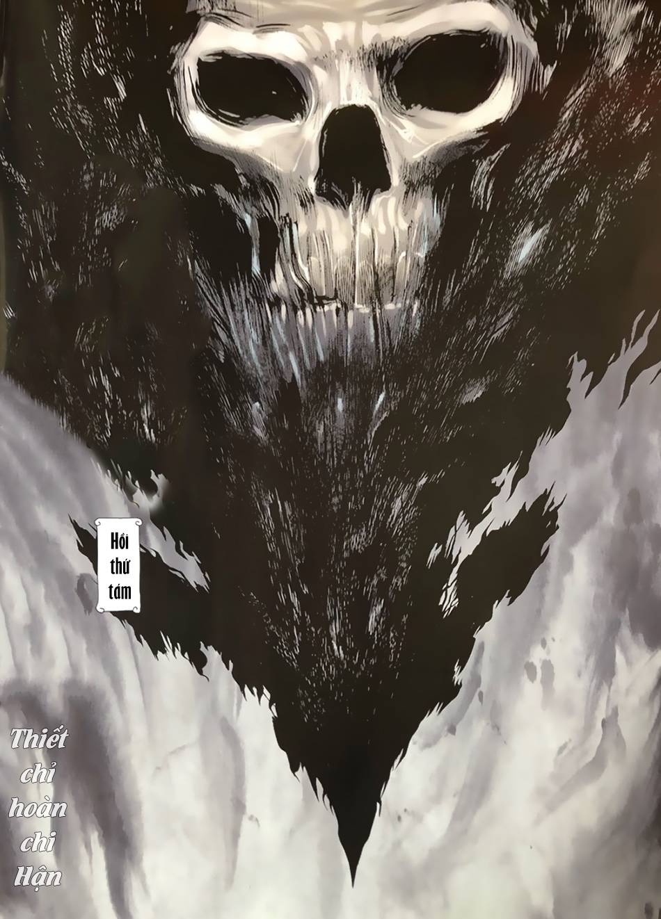 Tam Quốc Chí Dị Chapter 8 - Trang 2