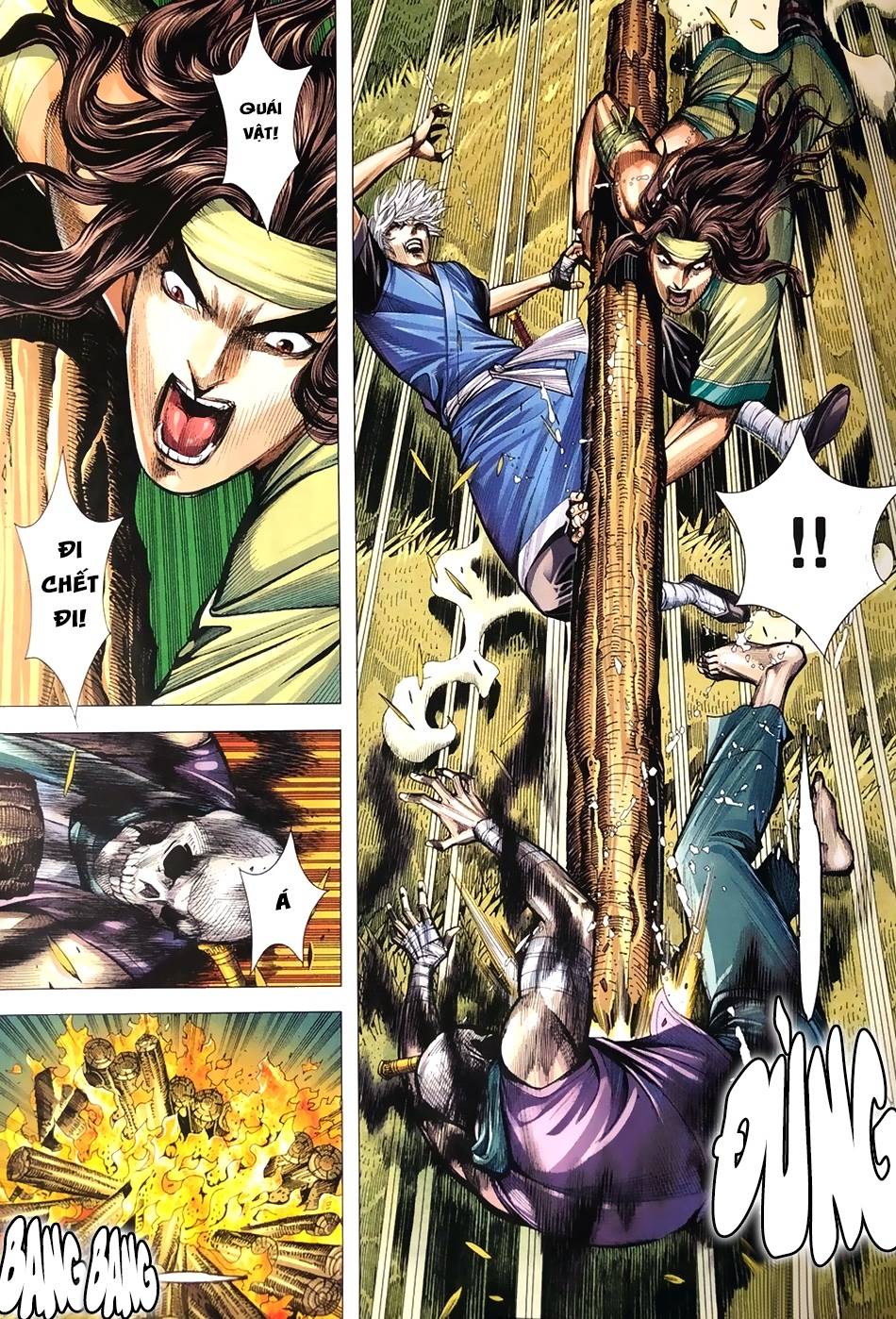 Tam Quốc Chí Dị Chapter 8 - Trang 2