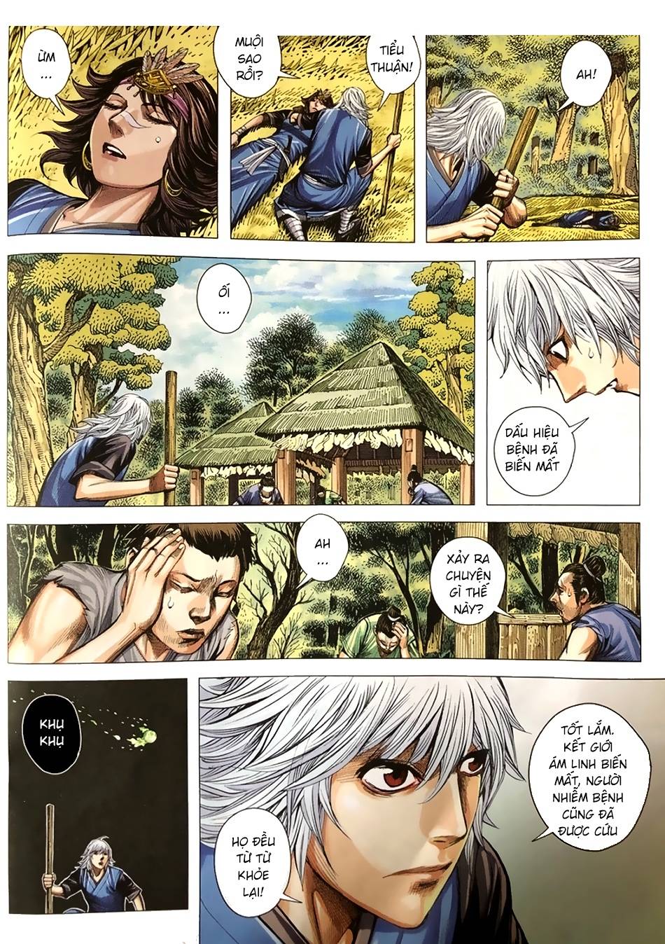 Tam Quốc Chí Dị Chapter 8 - Trang 2