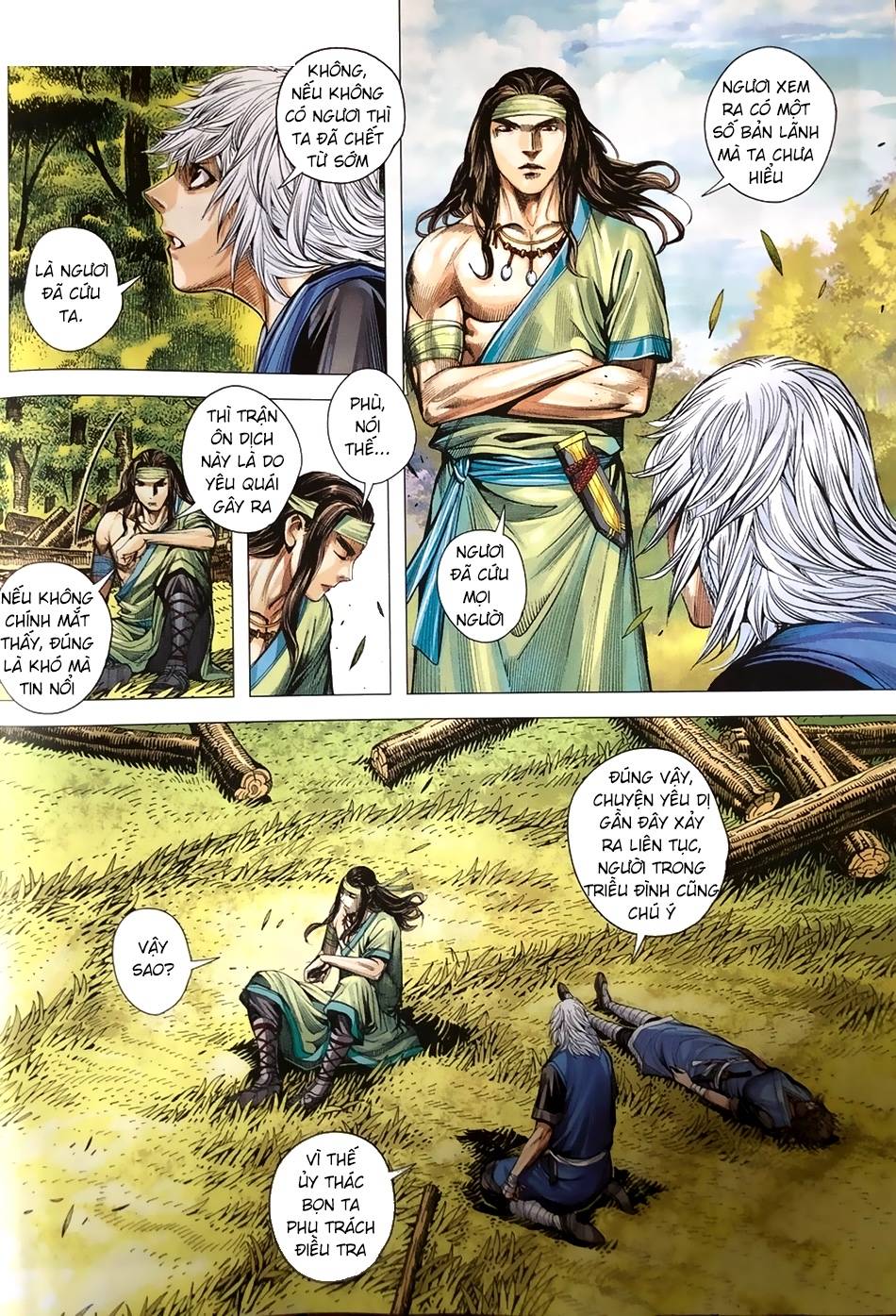 Tam Quốc Chí Dị Chapter 8 - Trang 2