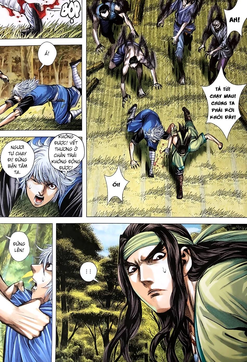 Tam Quốc Chí Dị Chapter 8 - Trang 2