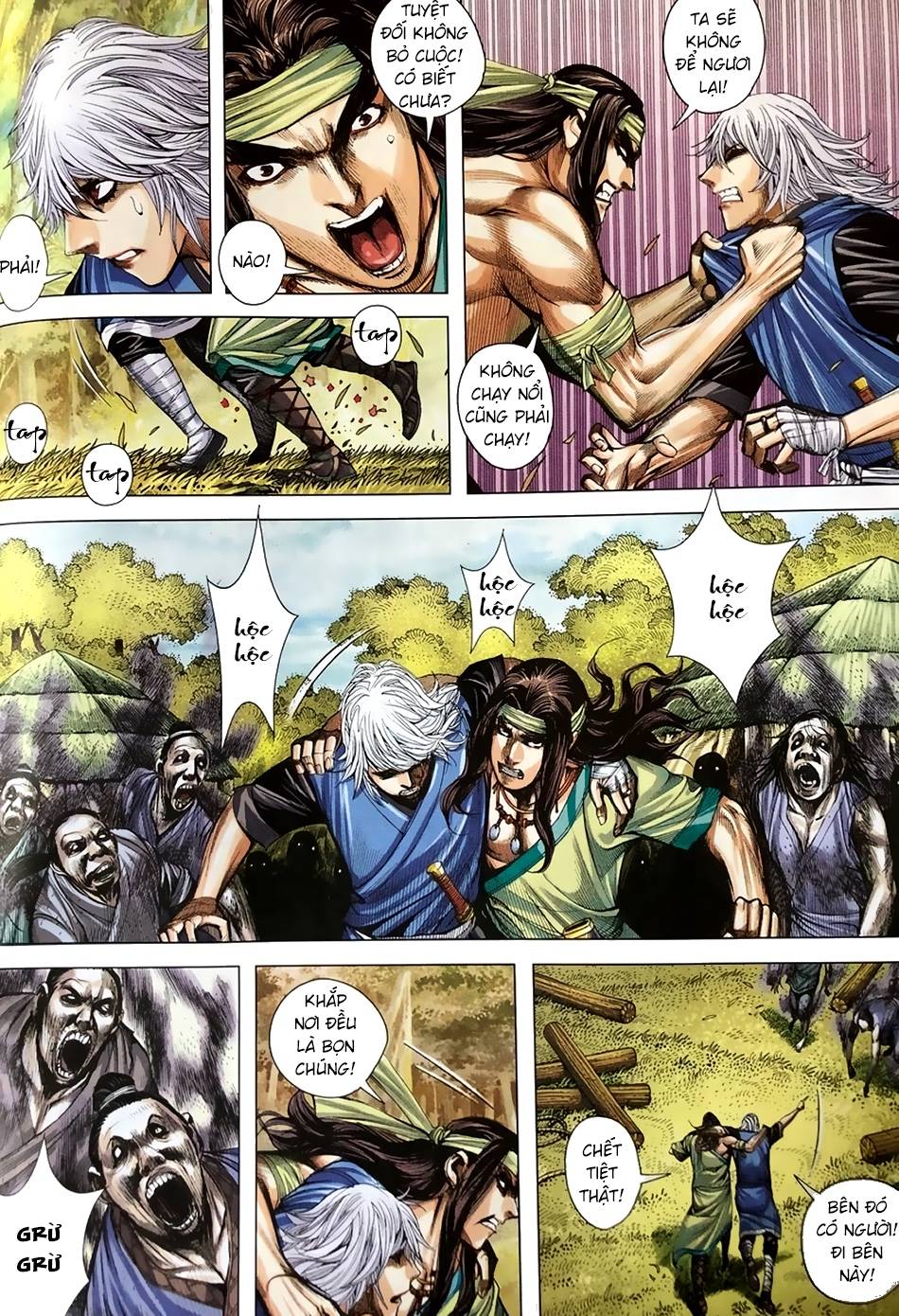 Tam Quốc Chí Dị Chapter 8 - Trang 2