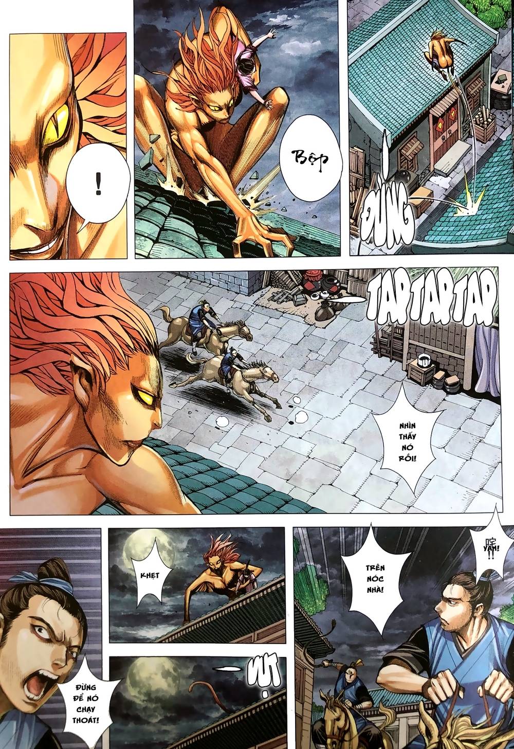 Tam Quốc Chí Dị Chapter 9 - Trang 2