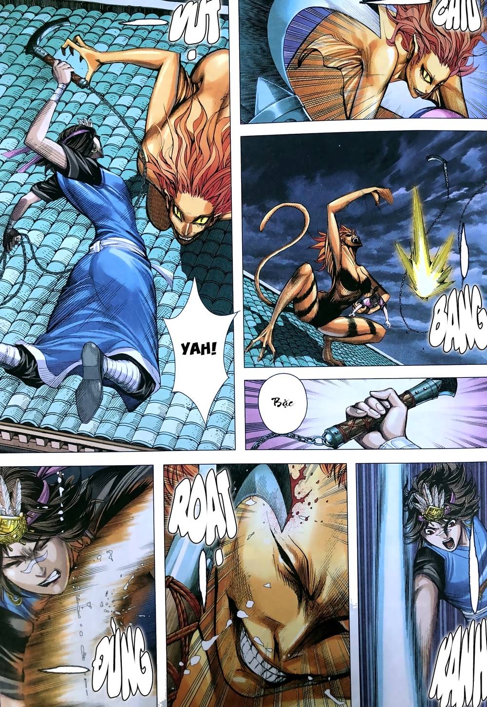 Tam Quốc Chí Dị Chapter 9 - Trang 2