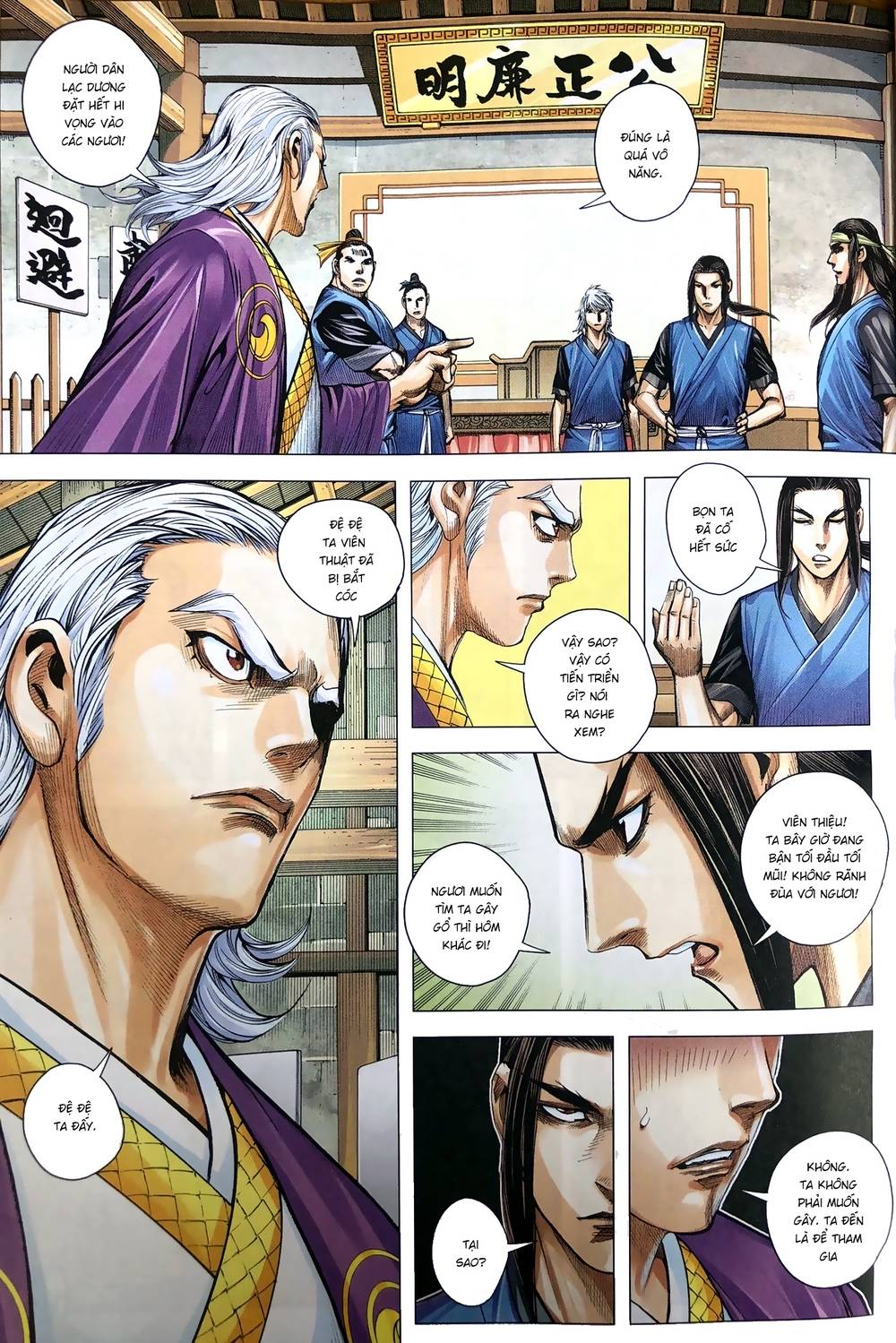 Tam Quốc Chí Dị Chapter 9 - Trang 2