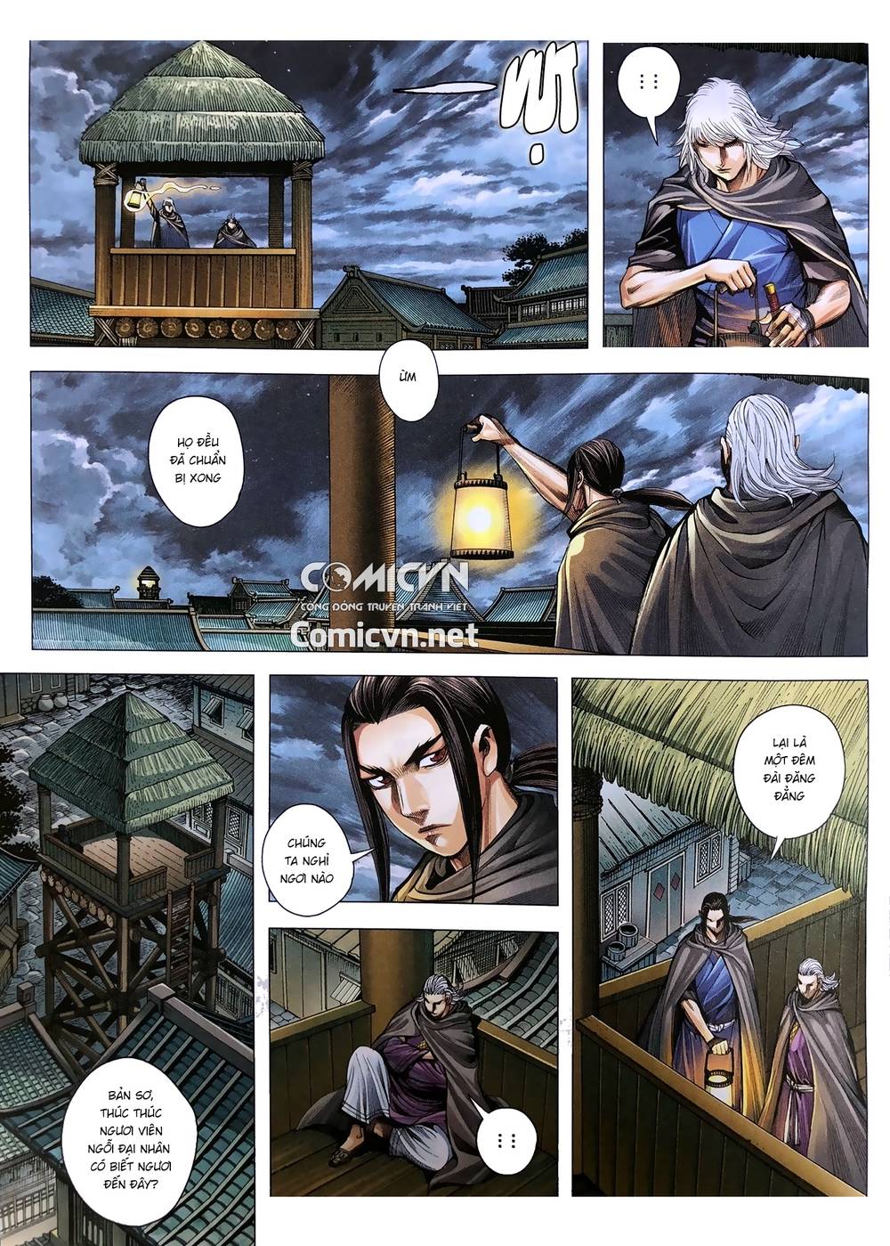 Tam Quốc Chí Dị Chapter 9 - Trang 2