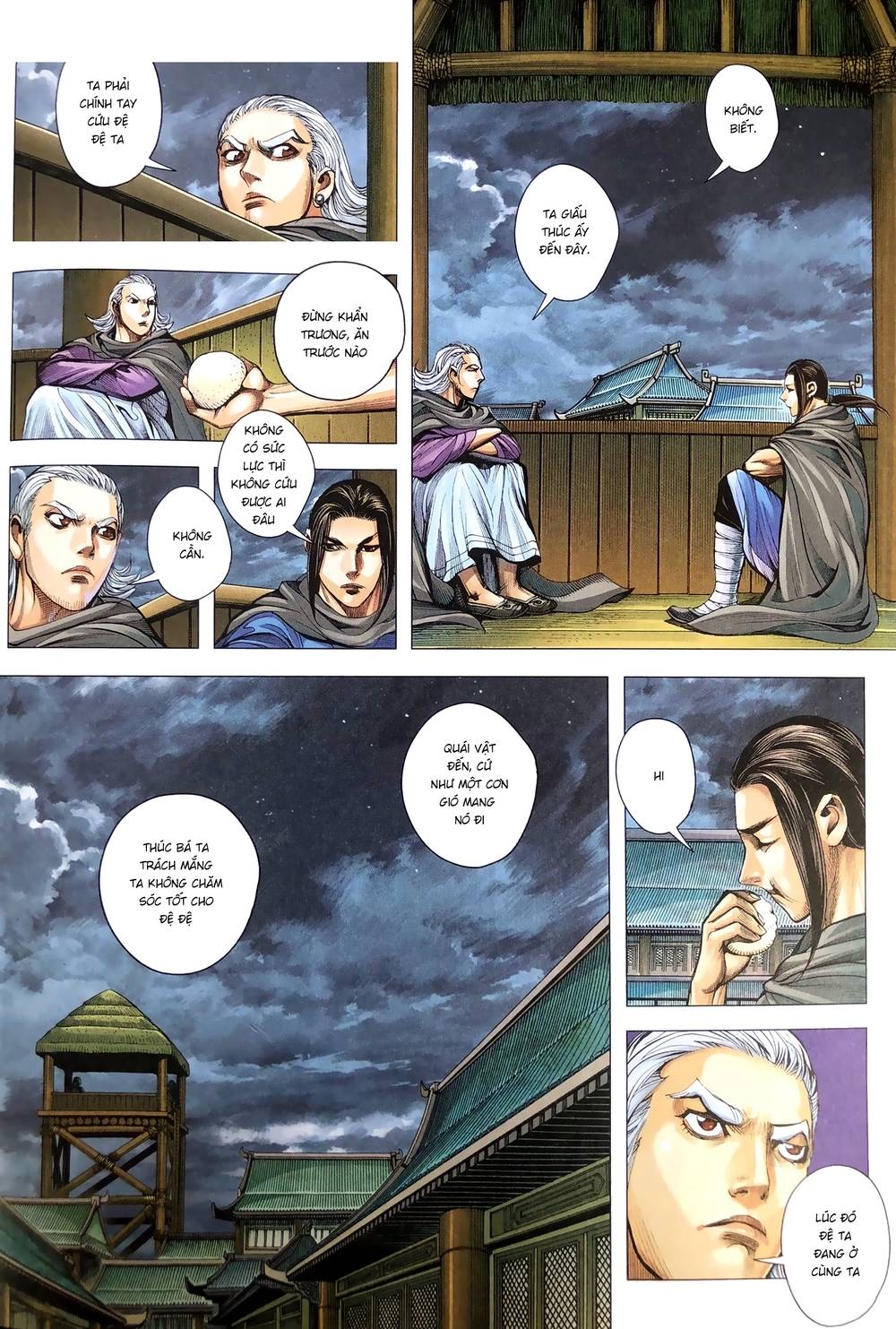 Tam Quốc Chí Dị Chapter 9 - Trang 2