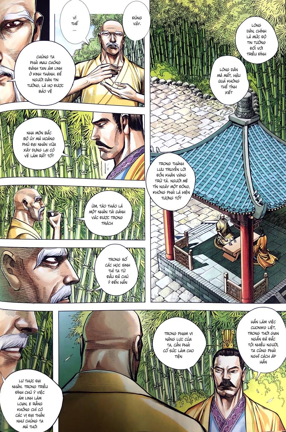 Tam Quốc Chí Dị Chapter 9 - Trang 2