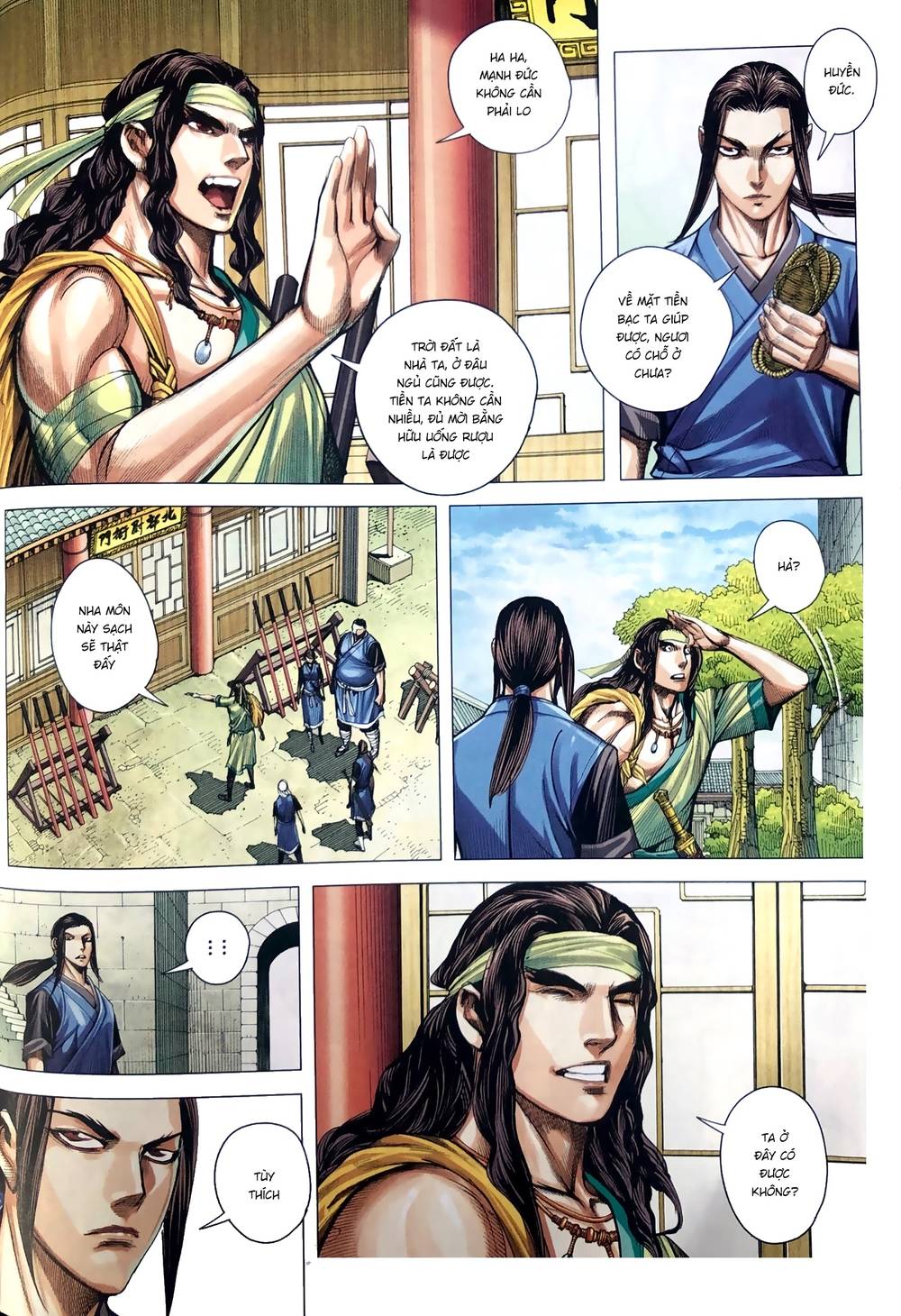 Tam Quốc Chí Dị Chapter 9 - Trang 2