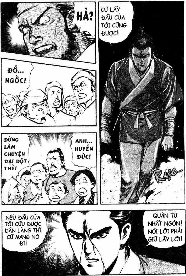 Tam QuốC DiễN NghĩA Chapter 1 - Trang 2