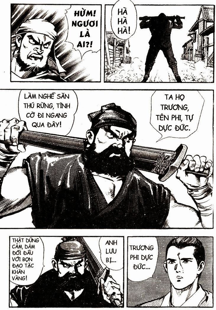 Tam QuốC DiễN NghĩA Chapter 1 - Trang 2