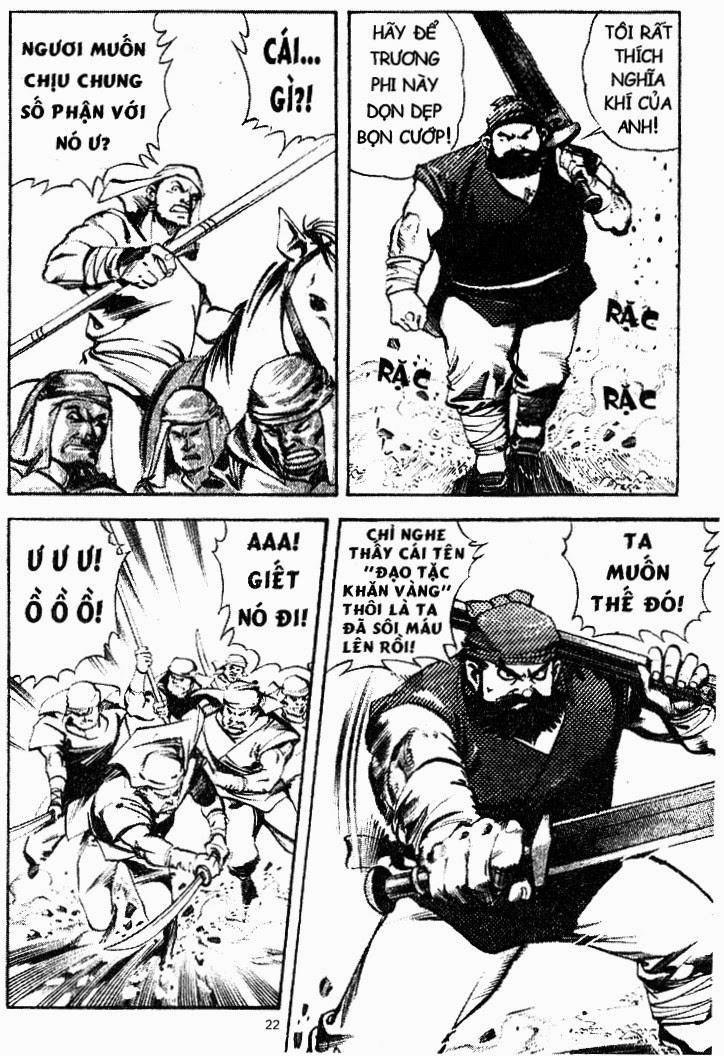 Tam QuốC DiễN NghĩA Chapter 1 - Trang 2