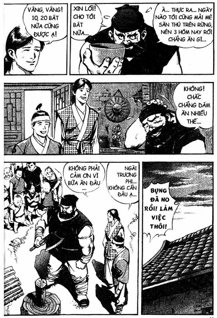 Tam QuốC DiễN NghĩA Chapter 1 - Trang 2