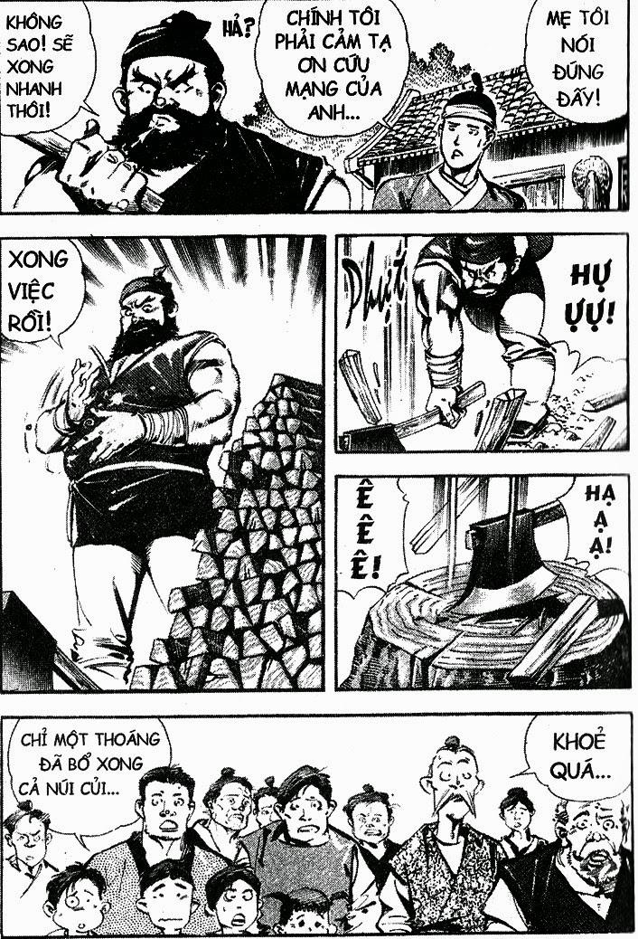 Tam QuốC DiễN NghĩA Chapter 1 - Trang 2