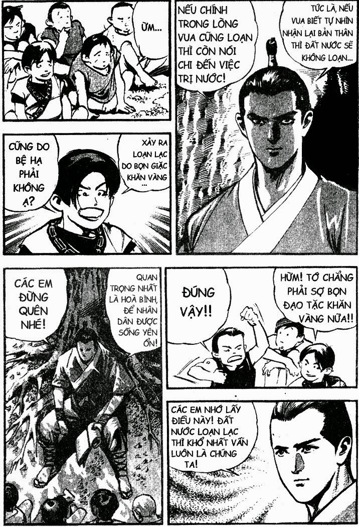 Tam QuốC DiễN NghĩA Chapter 1 - Trang 2