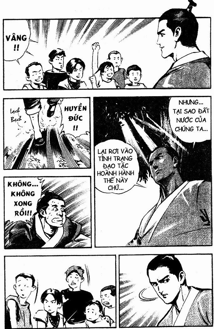 Tam QuốC DiễN NghĩA Chapter 1 - Trang 2