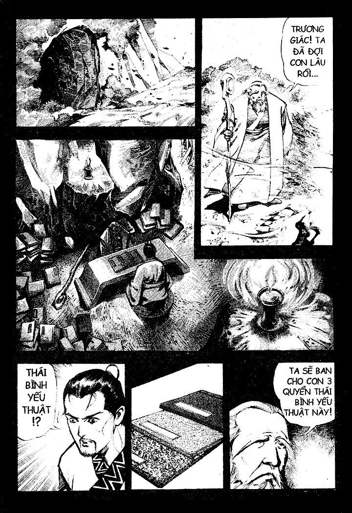 Tam QuốC DiễN NghĩA Chapter 2 - Trang 2