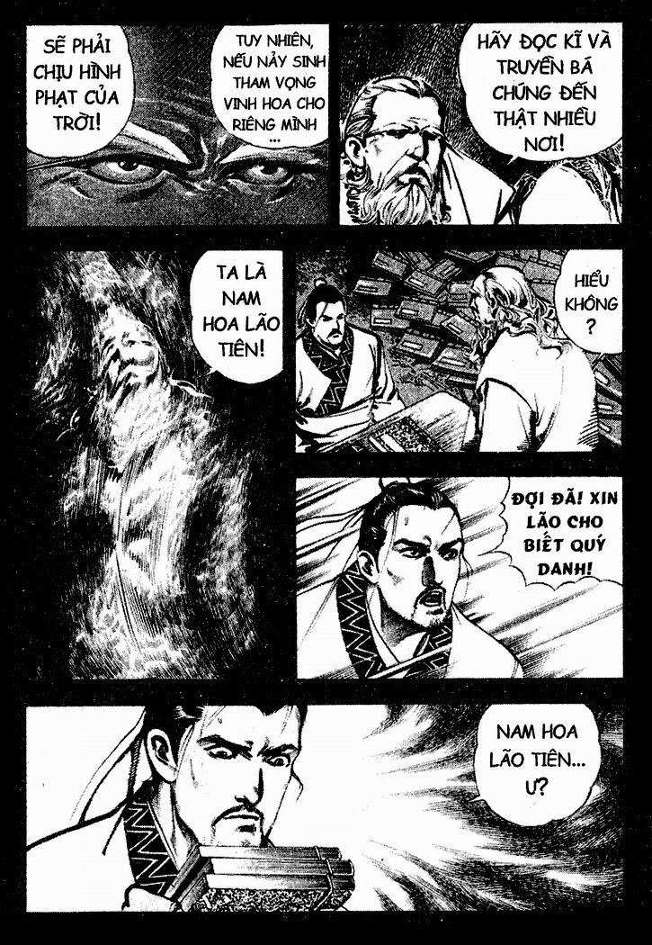 Tam QuốC DiễN NghĩA Chapter 2 - Trang 2