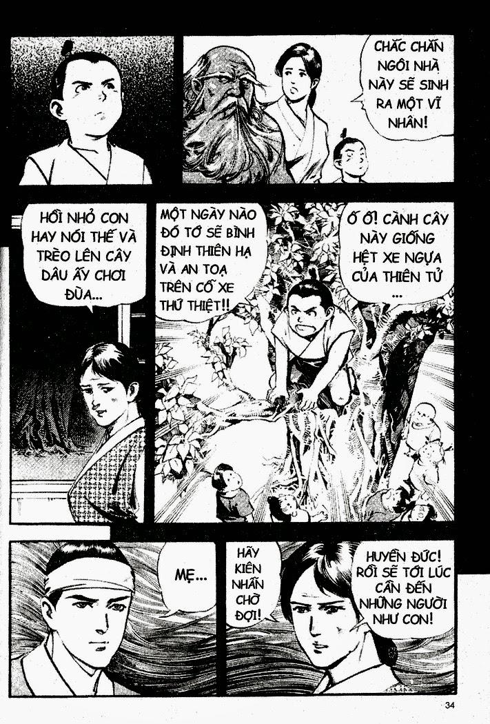 Tam QuốC DiễN NghĩA Chapter 2 - Trang 2
