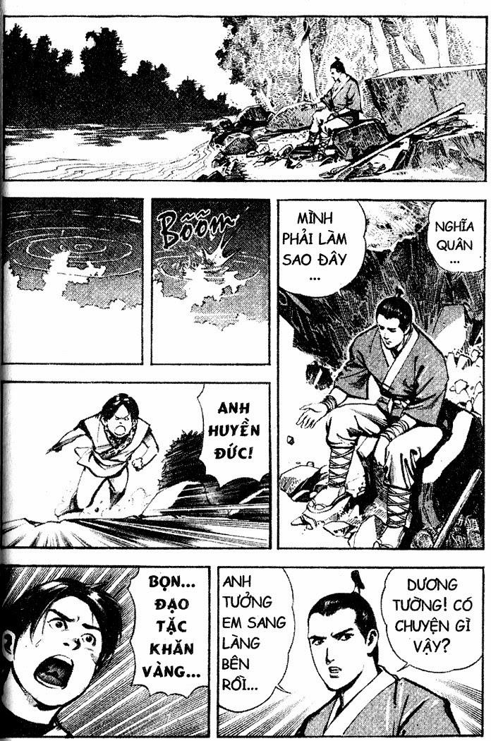 Tam QuốC DiễN NghĩA Chapter 3 - Trang 2