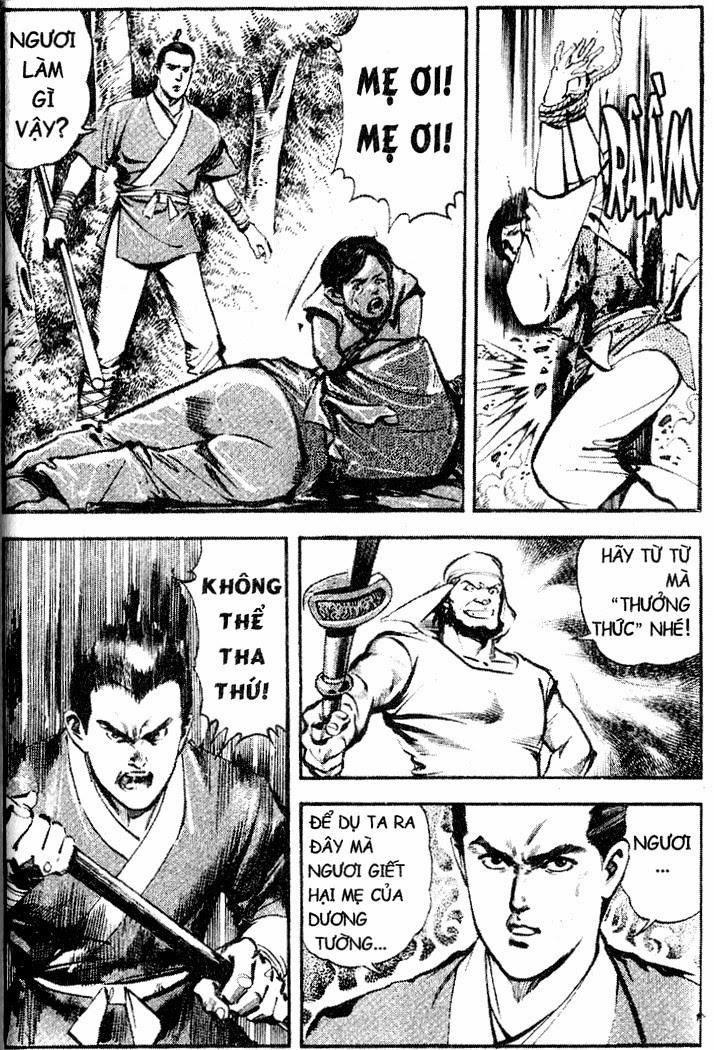 Tam QuốC DiễN NghĩA Chapter 3 - Trang 2