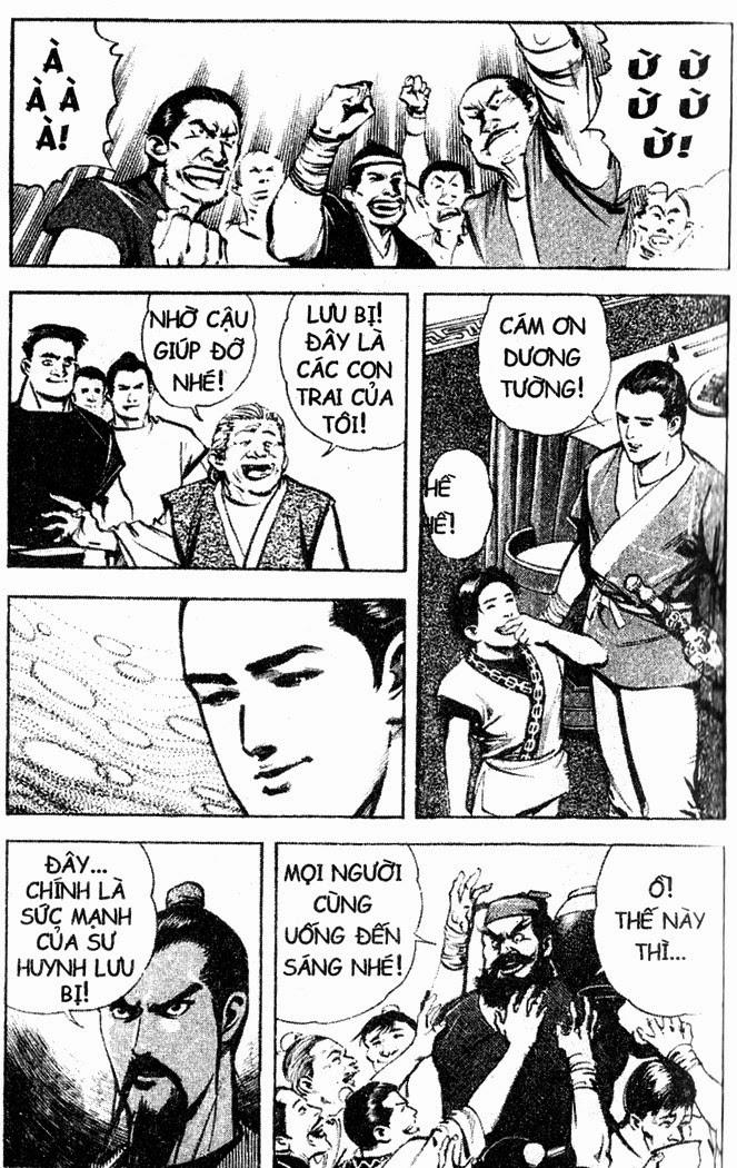 Tam QuốC DiễN NghĩA Chapter 4 - Trang 2