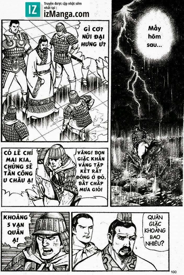 Tam QuốC DiễN NghĩA Chapter 5 - Trang 2