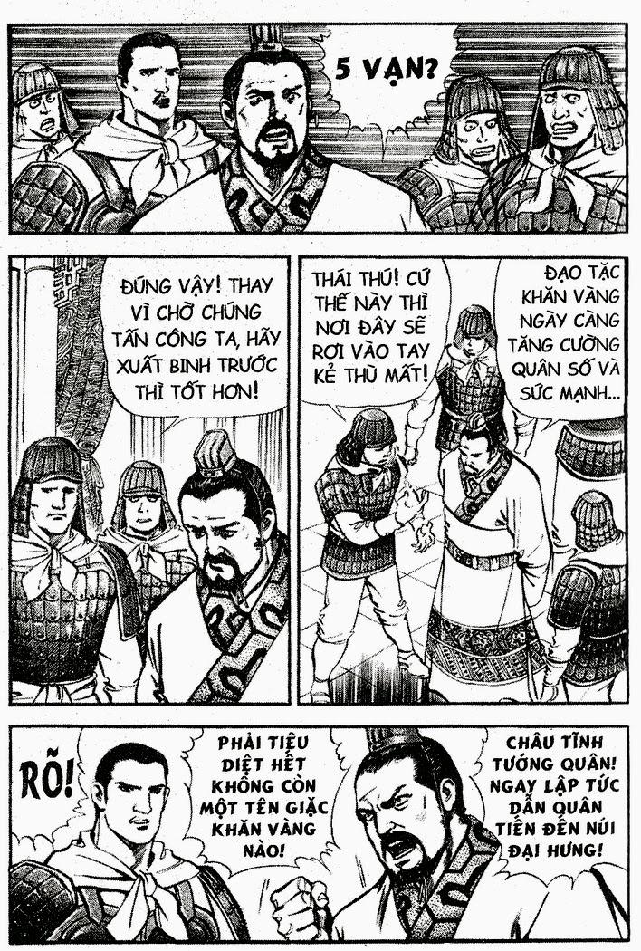 Tam QuốC DiễN NghĩA Chapter 5 - Trang 2