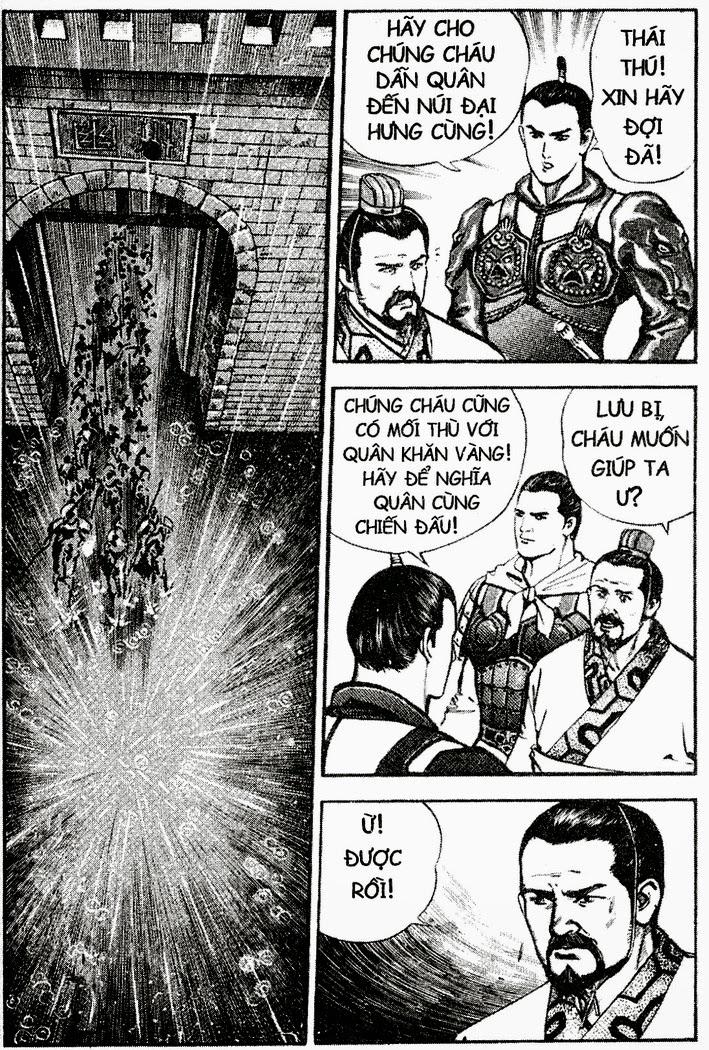 Tam QuốC DiễN NghĩA Chapter 5 - Trang 2