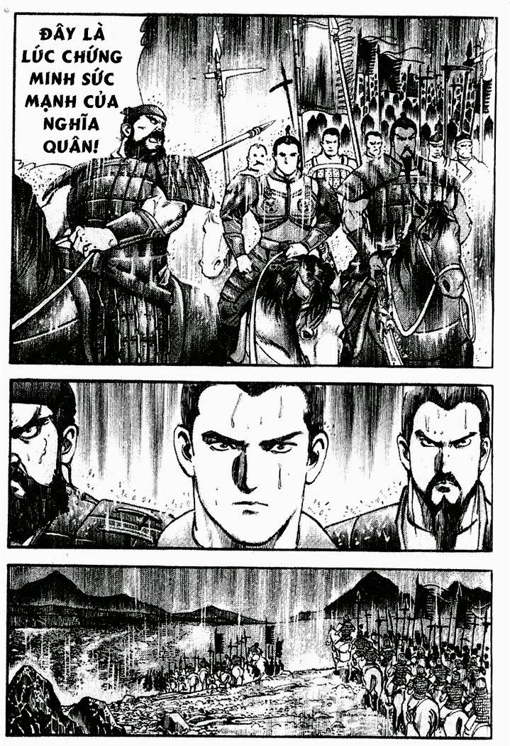 Tam QuốC DiễN NghĩA Chapter 5 - Trang 2