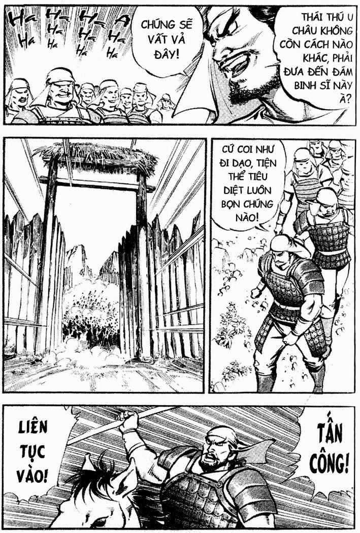 Tam QuốC DiễN NghĩA Chapter 5 - Trang 2