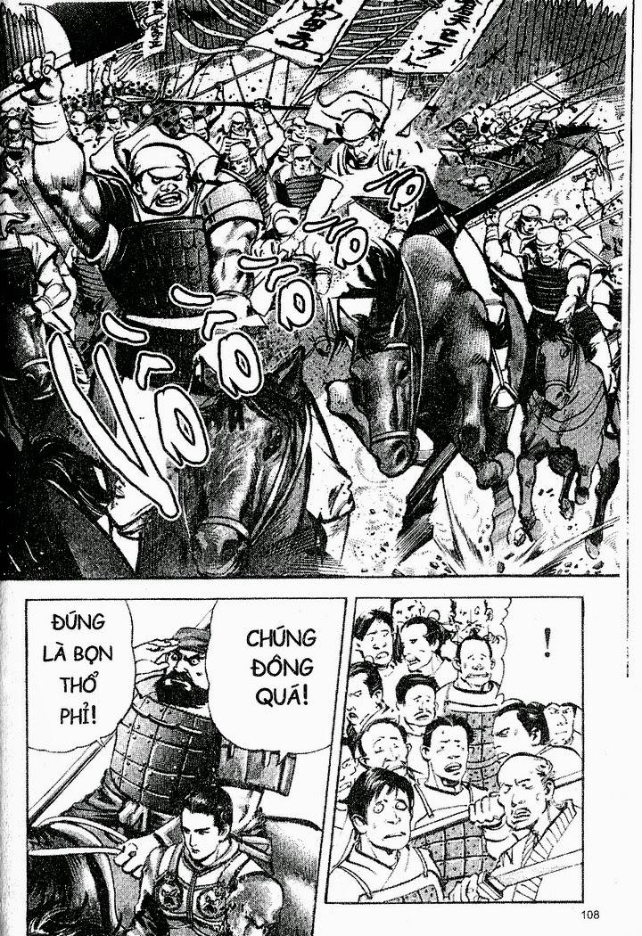 Tam QuốC DiễN NghĩA Chapter 5 - Trang 2