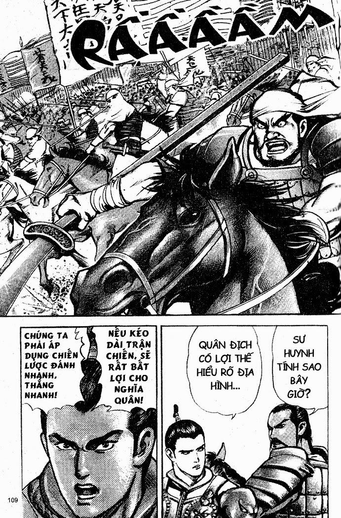 Tam QuốC DiễN NghĩA Chapter 5 - Trang 2