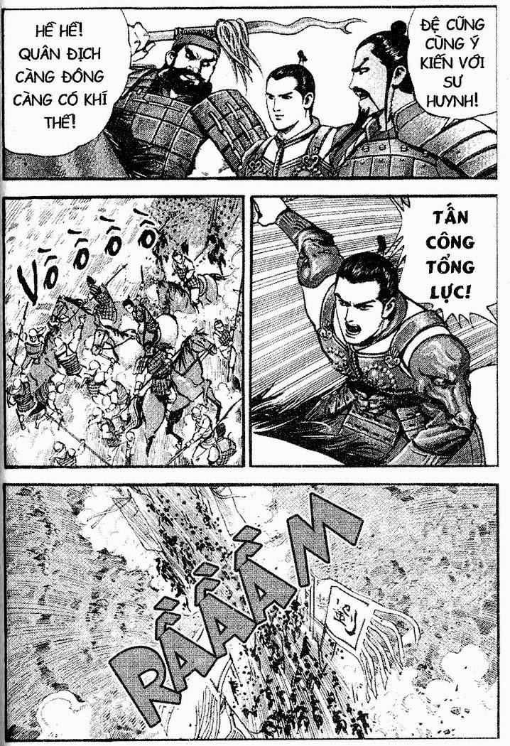 Tam QuốC DiễN NghĩA Chapter 5 - Trang 2