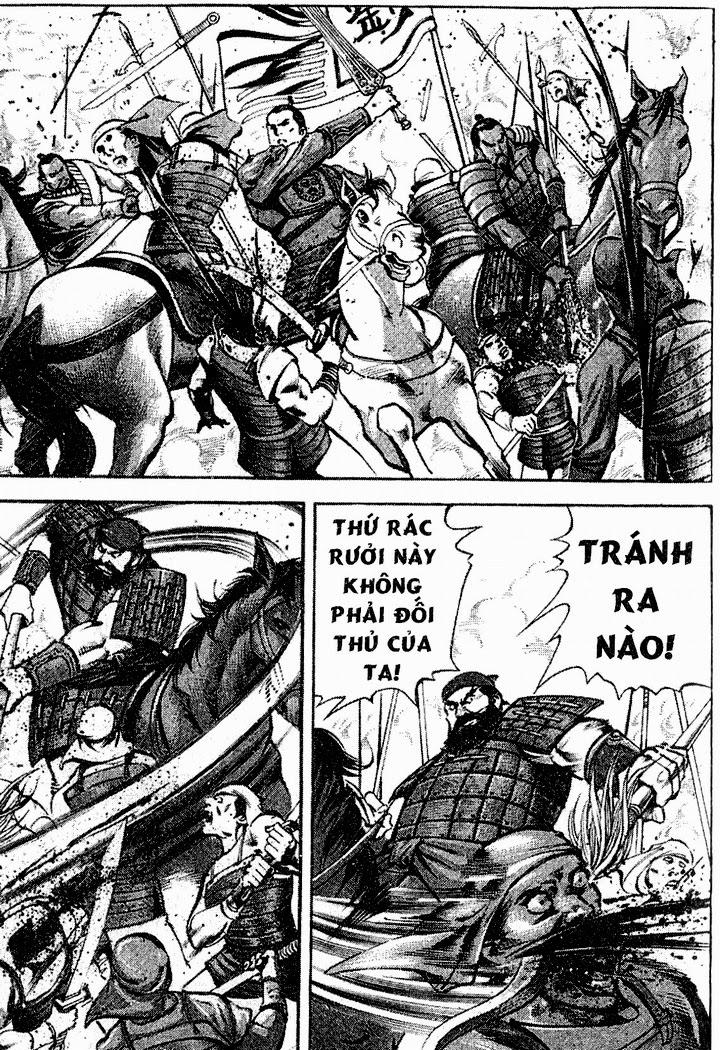 Tam QuốC DiễN NghĩA Chapter 5 - Trang 2