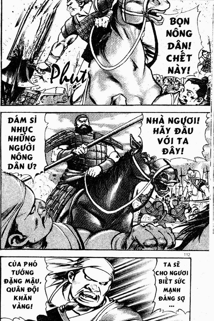 Tam QuốC DiễN NghĩA Chapter 5 - Trang 2