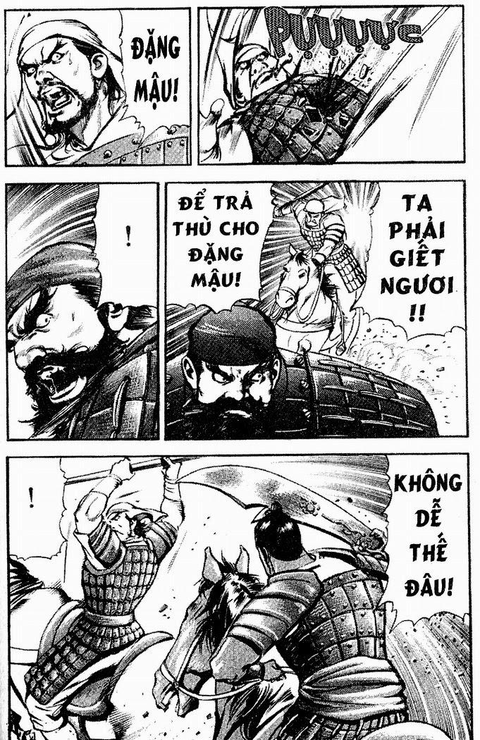 Tam QuốC DiễN NghĩA Chapter 5 - Trang 2