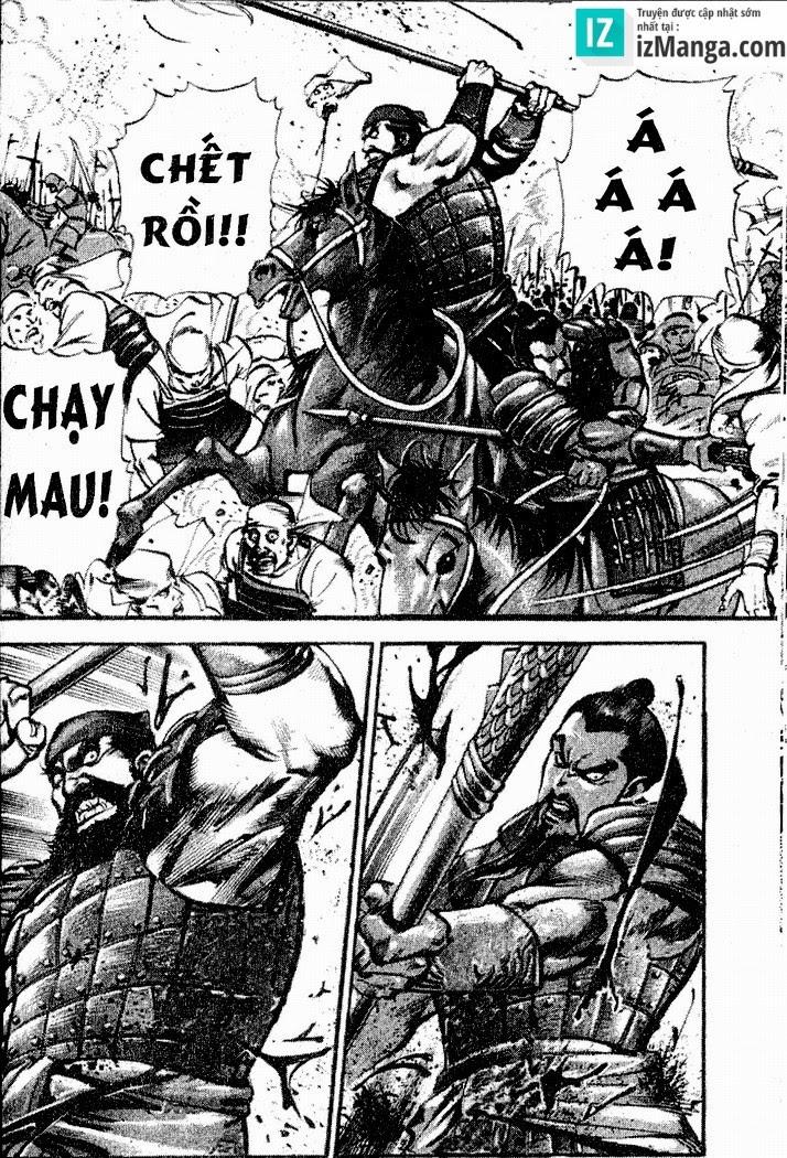 Tam QuốC DiễN NghĩA Chapter 5 - Trang 2